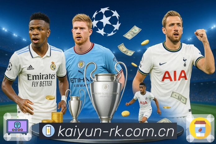 leyu Sports 官方视觉图