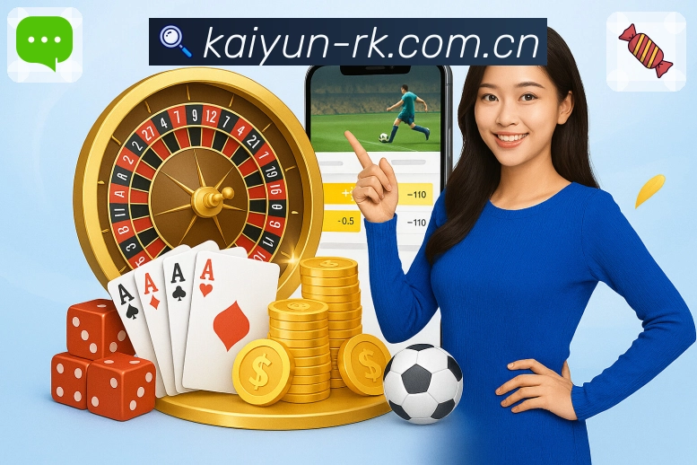 体育平台欢迎图